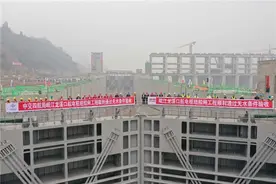 岷江龙溪口航电枢纽船闸工程通过无水阶段验收图片