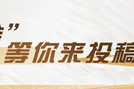 干部学习会｜解码年轻干部的“青春修炼手册”图片