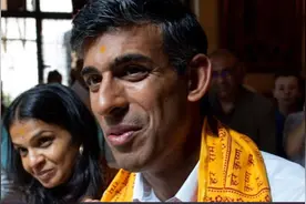 起底苏纳克族谱：巴基斯坦裔还是印度裔？