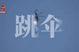 能上天入地下海“钢铁战士”是如何“炼成”的？图片