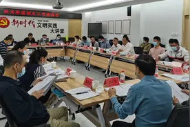 孙省利带队到霞山区新兴街道办召开推进创文工作座谈会图片