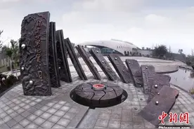 台媒看大陆：四川自贡——穿越时空 重回侏罗纪图片