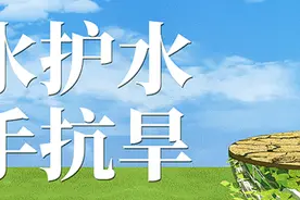 住宅专项维修资金交存标准？由谁交？最全解答来了……图片