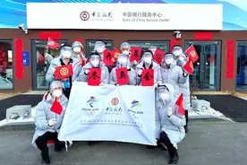 中国银行河北省分行：高质量金融服务助推“经济强省 美丽河北”建设图片