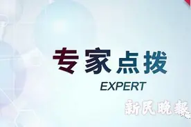 新生儿听力筛查人人皆知 耳朵的外形筛查也莫忽视图片