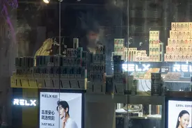 电子烟改征消费税，生产和批发环节税率共计47%图片