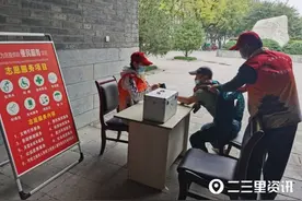 「凡人故事」“因为热爱，我愿意去奉献，愿意干志愿服务实现自我价值”图片