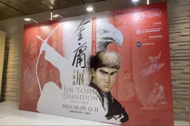 专访吕颂贤：令狐冲成就了我，我也活成了令狐冲图片