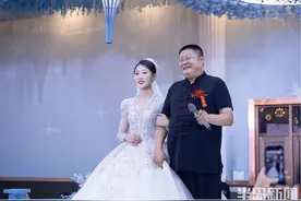 青岛“跑调”父亲为女儿婚礼努力练歌走红：不善言辞，却用实际行动表达自己的爱图片