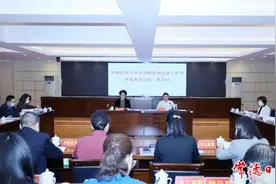 2023年常德市劳动模范和先进工作者推荐评选工作启动图片