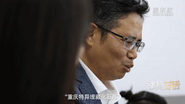 权威访谈丨张扬对话朱敏：寻找4.4亿年前的人类远祖