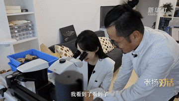权威访谈丨张扬对话朱敏：寻找4.4亿年前的人类远祖