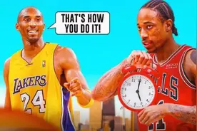 德罗赞：凌晨5点训练是受到科比激励，一切都始于他图片