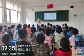 广平镇双庙魏小学开展音乐课堂教研活动图片