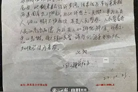 老伯充话费被“骗”？民警一顿操作钱回来了图片