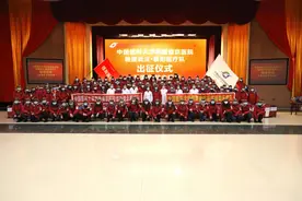 辽宁省文明单位创建巡礼——中国医科大学附属盛京医院图片