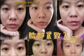 女子打卡286天坚持10点睡觉，变化惊人让网友羡慕图片