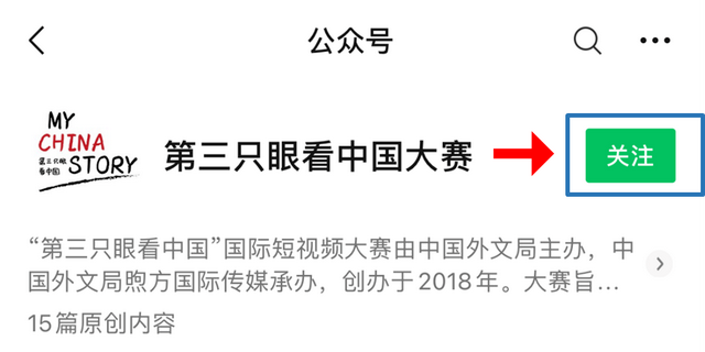 ͶƱ����������ֻ�ۿ��й��������л������ʶ���Ƶ������������紫��������ƷͶƱͨ����ʽ������