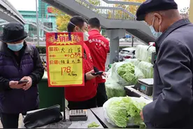 北京市民还是最喜欢大白菜！这家超市半天儿卖出2万斤图片