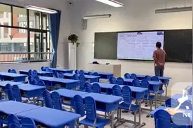 合肥两位老师“隔空上课”上热搜 全身心投入的样子让人动容图片