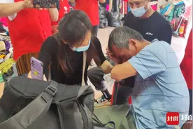 男子“流浪”20余年：被找到时攒8万余元现金塞茶叶盒 痛哭说“不认识爸爸了”图片