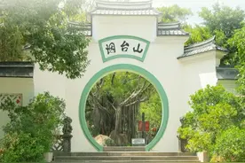福州多家景区、公园暂停开放！这些业务、公交路线暂停图片