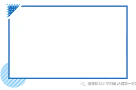 惊心！75岁老汉在医院突发疾病倒地，口吐白沫.........图片