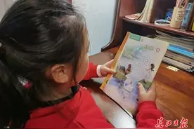 汉语拼音“o”读“窝”还是“凹”？权威回复让家长意外……图片