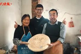 90后小伙进村“蹭饭”火了，网友争相留言：快去我家图片