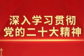 最新礼让斑马线“红黑榜”出炉，看看你被点名了吗？ | 创文明城图片
