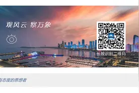 青银高铁来了！打造国际门户枢纽城市，青岛再获动能图片