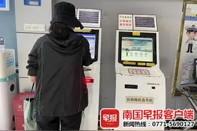 小车新号牌来了！南宁新投放22.4万个号牌，随机选号需注意……图片