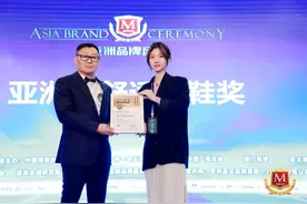 从国民品牌到世界品牌，奥康以“舒适”硬实力为国货正名图片