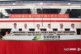 不影响运营！东莞地铁2号线启动车辆大修，三年内将分批完成图片