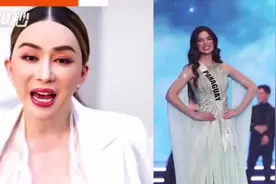 30秒｜泰国媒体大亨买下环球小姐大赛图片