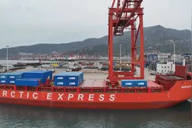 向北极进发！连云港港北冰洋航线成功首航图片