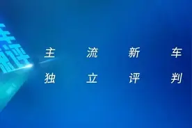 长安第三代CS75PLUS上市，走量还得靠它？图片