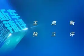 欧拉闪电猫上市，这次想“男女通吃”？图片