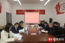 华西村学习宣传贯彻党的二十大精神——吴协恩畅谈感受谋划未来图片
