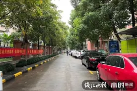 岗亭存着百来把车钥匙，其中不乏豪车，杭州这个小区的保安集体被封“暖男”图片