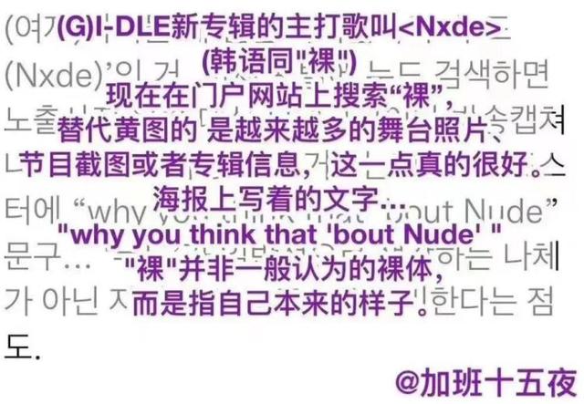 拍好梦露故事，3分钟就够了