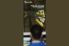 深圳地铁14号线开通！沿着路线这样玩~图片