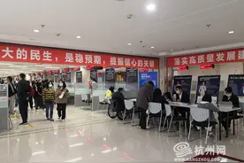 就业助残共富 不少残障人士在这里找工作图片