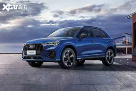 售27.88万元起/配置升级 2023款奥迪Q3家族正式上市图片