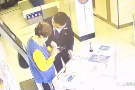 “老友”国外打仗受伤要退役？阿姨欲垫付保证金被警方劝阻图片