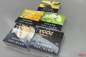 调查丨被禁售的水果味电子烟，流通在门店货架之外图片