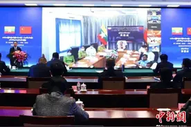 中缅两国“线上”举办边境经济贸易交易会图片