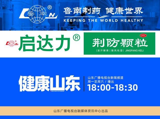 耳廓色素痣不仅影响美观 还有可能引起其他病变