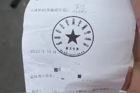 小伙骑自行车超速被罚款？实因逆行！交警解读：骑自行车这些行为也会违法图片