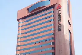 广发银行惠州分行成立34周年，个人存贷款均超百亿元图片